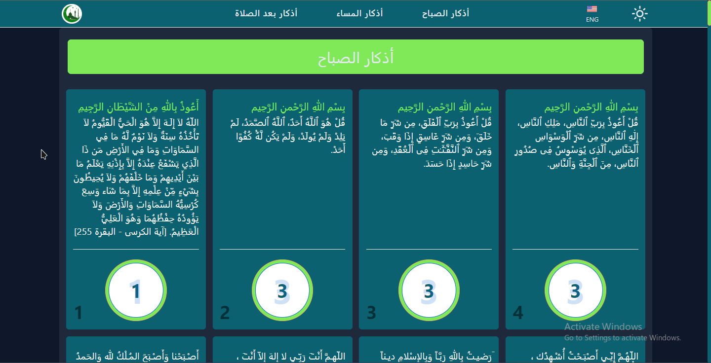 project-img